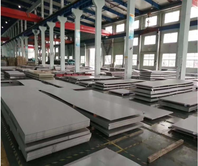 Mingyang  Steel (Jiangsu) Co., LTD Tham quan nhà máy